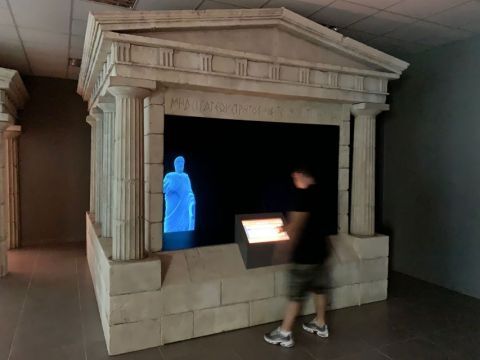 The Lost Atlantis 9D Experience 1