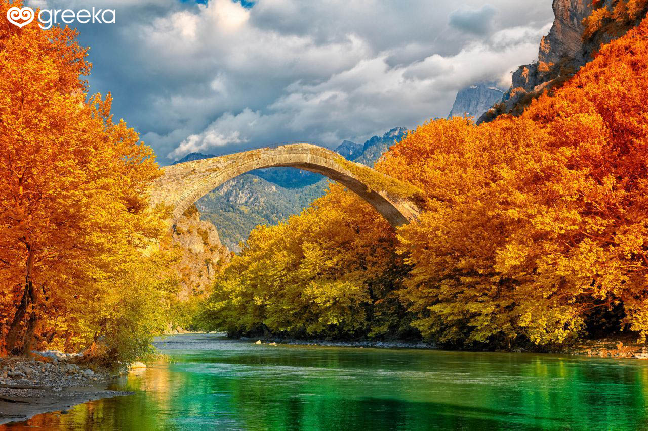 The rivers of Greece