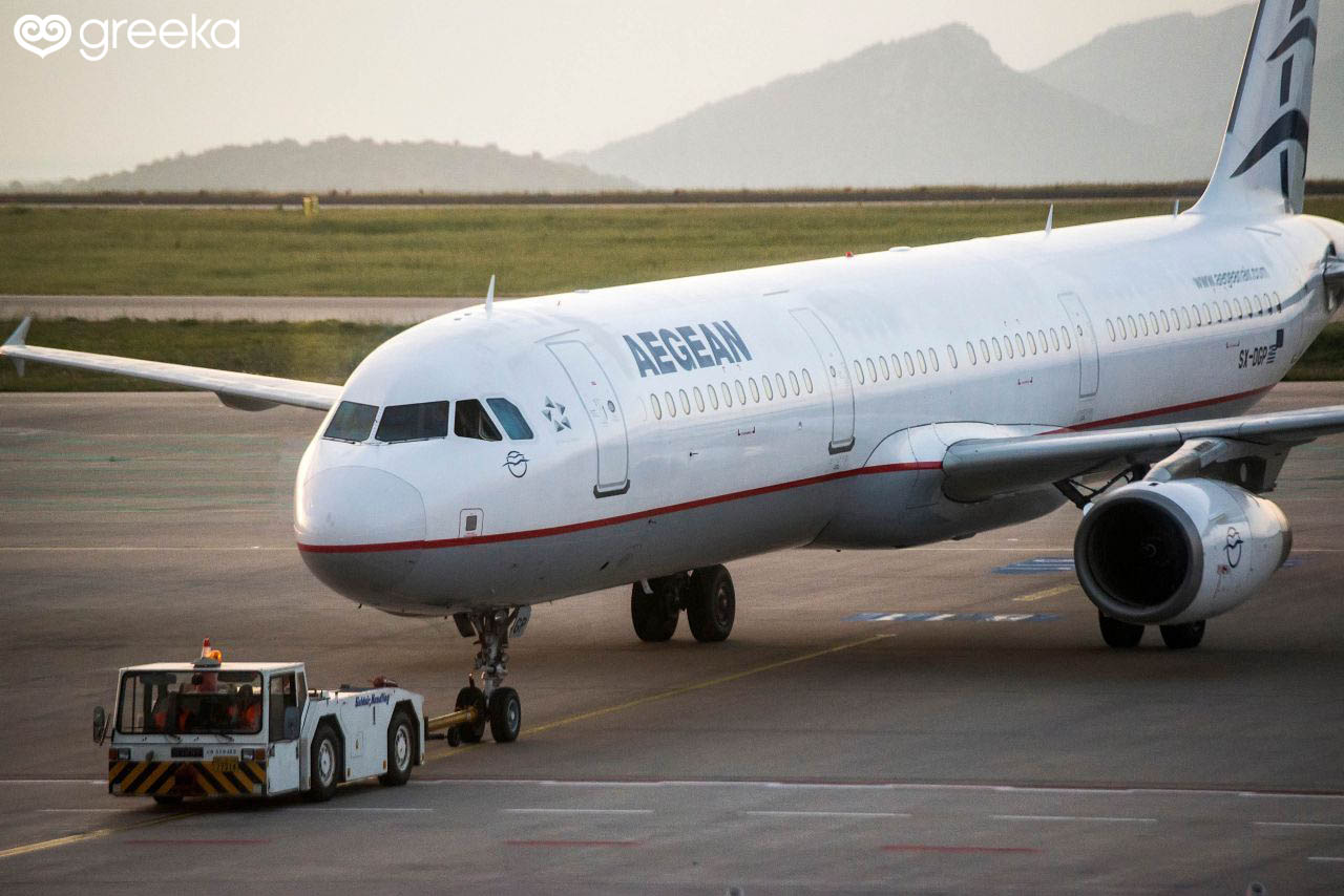 Greece flights: Aegean Airlines, local air company