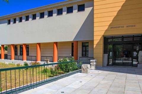 Pythagorion Archaeological Museum