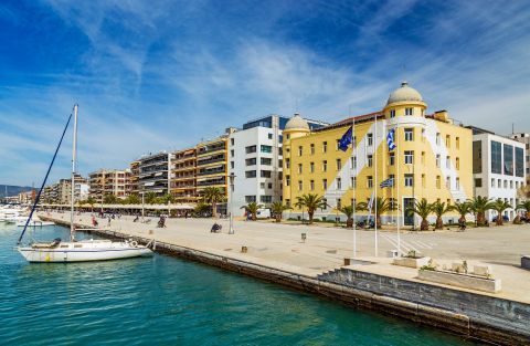 Volos Town